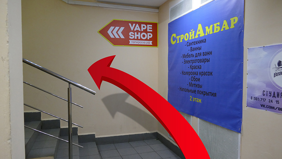 Метизы Магазин Спб Караваевская
